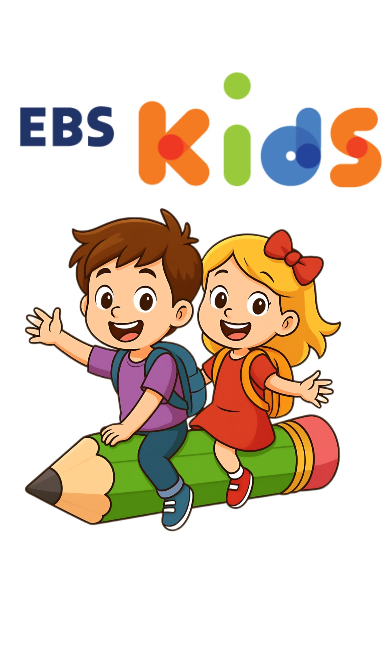 EBS Kids