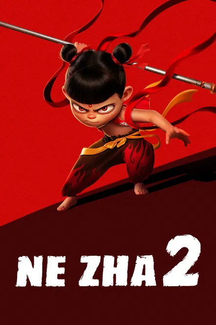 Ne Zha 2