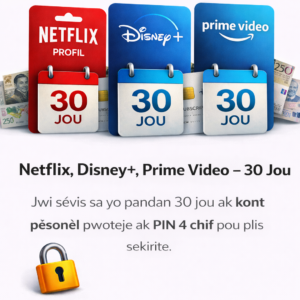 Streaming Package – 30 Days