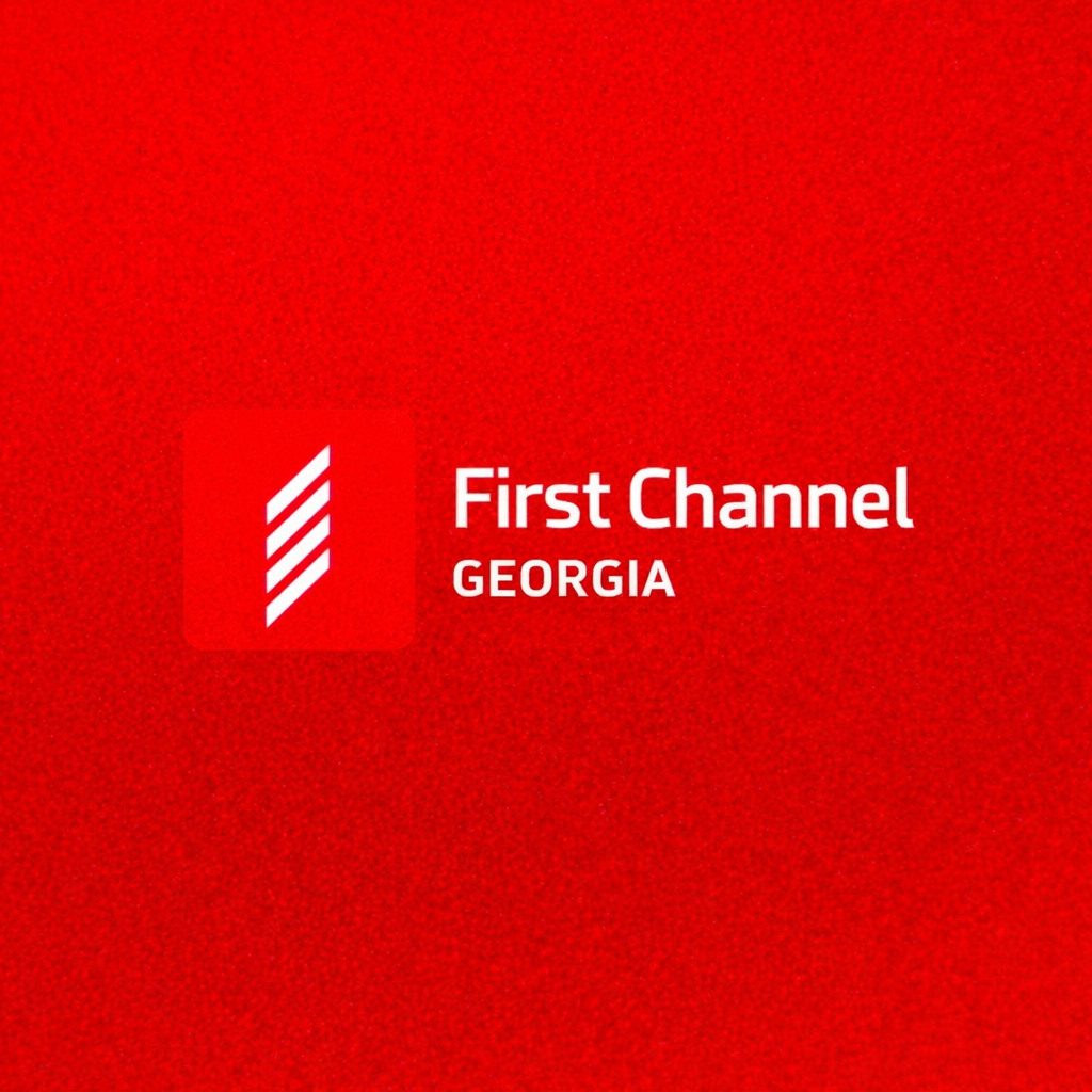 First Channel GEORGIA